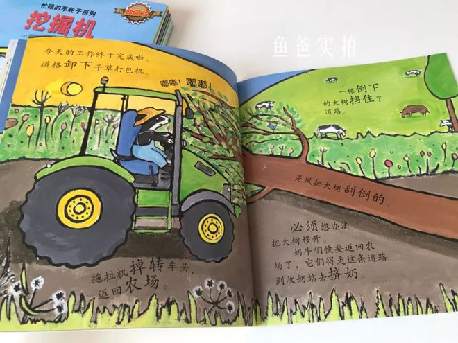 关于赛车的基本知识_赛车知识基本知识大全_赛车知识科普