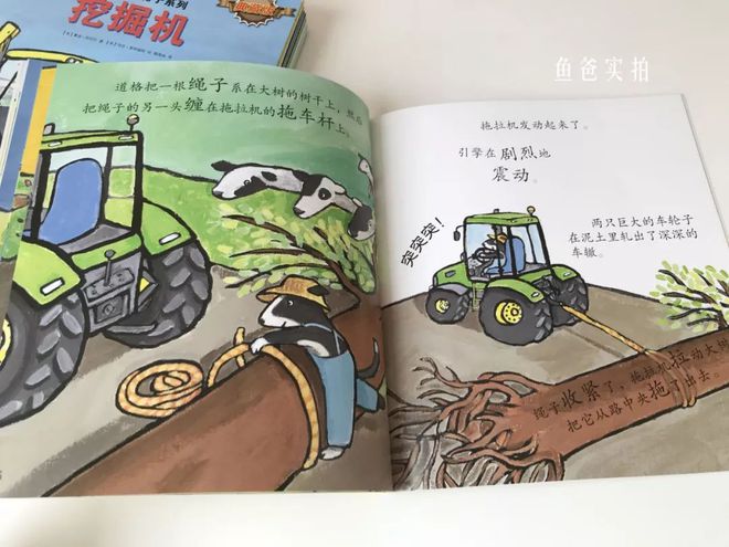 关于赛车的基本知识_赛车知识科普_赛车知识基本知识大全