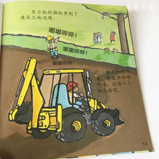 赛车知识科普_赛车知识基本知识大全_关于赛车的基本知识