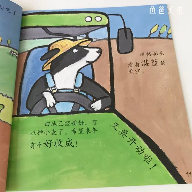 赛车知识科普_关于赛车的基本知识_赛车知识基本知识大全