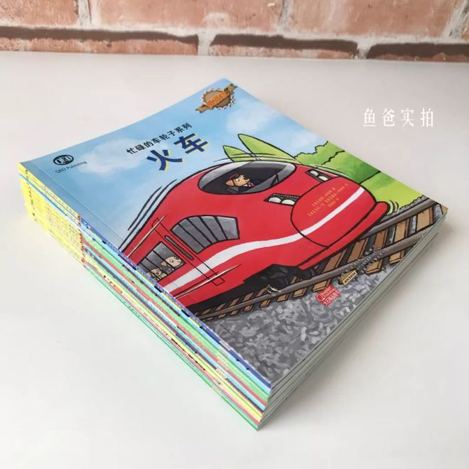 赛车知识科普_关于赛车的基本知识_赛车知识基本知识大全