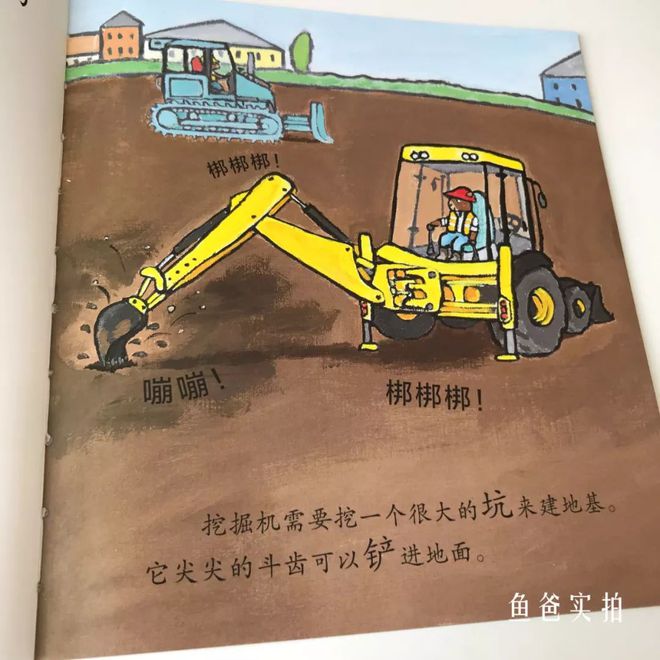 赛车知识科普_赛车知识基本知识大全_关于赛车的基本知识