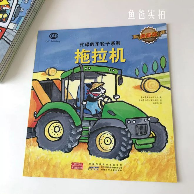 赛车知识科普_赛车知识基本知识大全_关于赛车的基本知识