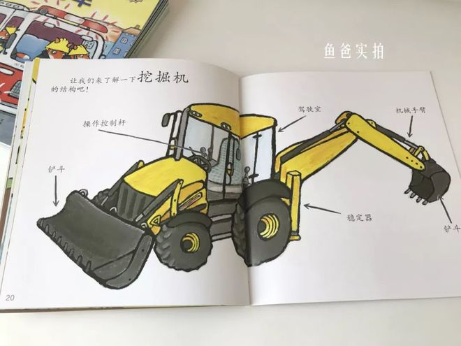 赛车知识科普_关于赛车的基本知识_赛车知识基本知识大全
