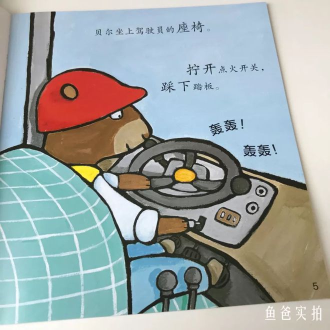 关于赛车的基本知识_赛车知识基本知识大全_赛车知识科普
