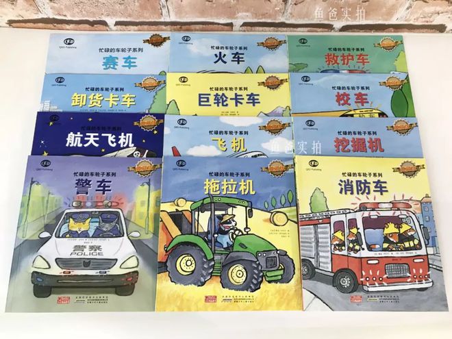 赛车知识基本知识大全_关于赛车的基本知识_赛车知识科普
