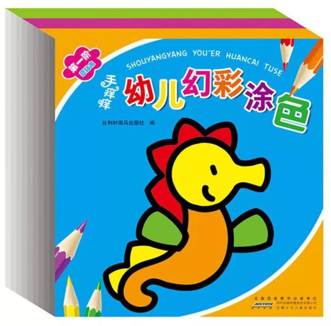 关于赛车的基本知识_赛车知识基本知识大全_赛车知识科普