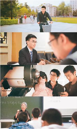 《大学》拍出了我们心中的大学