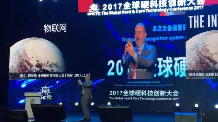 科技创新全球产品有哪些_科技创新全球化_全球创新科技产品