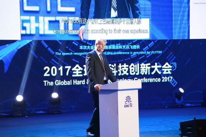 科技创新全球产品有哪些_科技创新全球化_全球创新科技产品