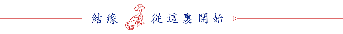 中国的基本知识问答_中国画基本知识_了解中国基本知识