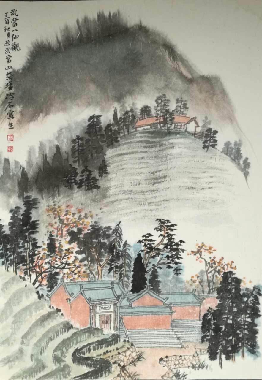 中国画基本知识_中国的基本知识问答_了解中国基本知识