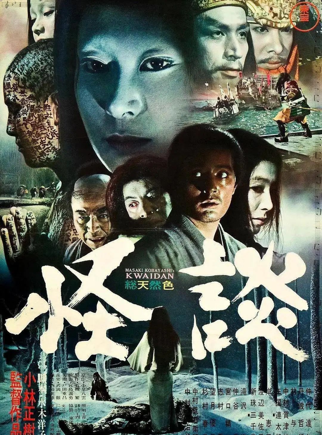 比《黑镜》《世界奇妙物语》火得更早，它才是脑洞片的鼻祖！