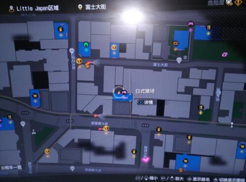 游侠网2