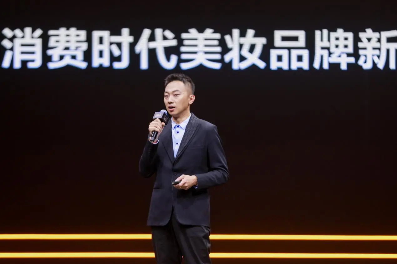 华熙生物新品_华熙生物产品线_华熙生物新零售