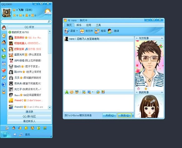 腾讯全球科技排名2015_腾讯全球排行_腾讯全世界排名