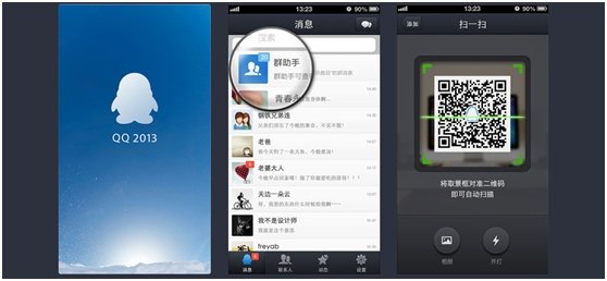 腾讯全世界排名_腾讯全球排行_腾讯全球科技排名2015