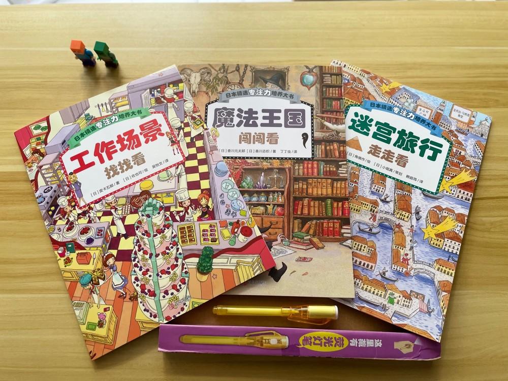 大班生活能力培养有哪些_大班生活能力培养要点表有哪些_大班培养能力生活有哪些内容