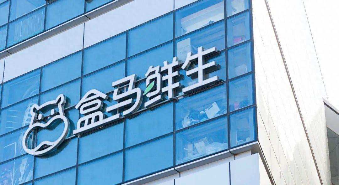 环保袋收费一元，盒马坚持的是什么？