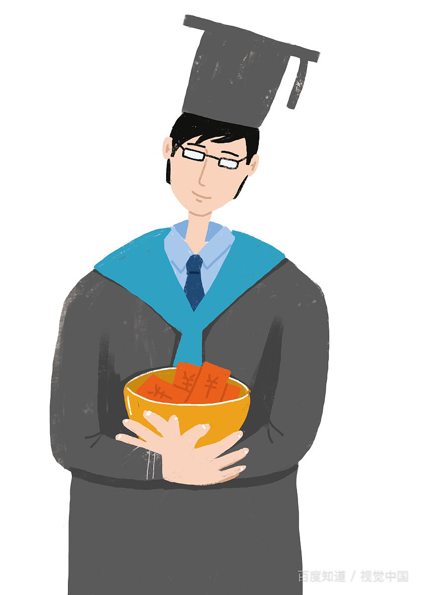 上大学一个月生活费大概要多少钱？