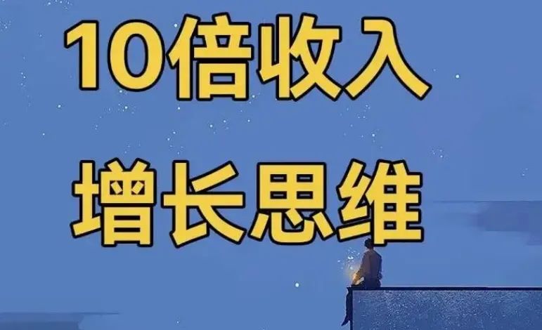 五月来看雪 网络时代新机遇解锁手机兼职赚钱的N种方式