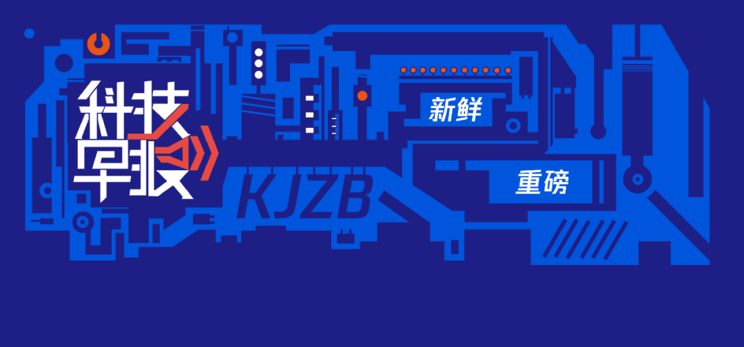 科技view的微博_科技的微博_全球科技微博