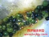 排毒---清毒的方法