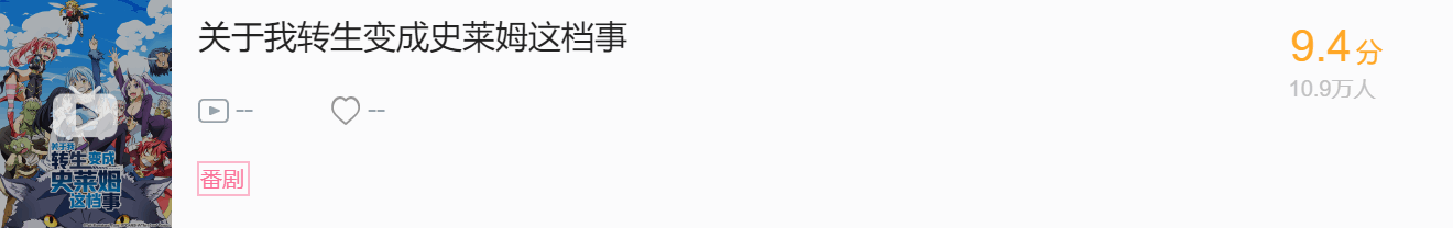 异世界开始的新生活_开始异世界生活女主图片_：从零开始的异世界生活