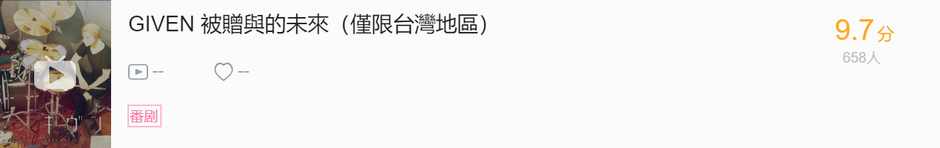 异世界开始的新生活_：从零开始的异世界生活_开始异世界生活女主图片