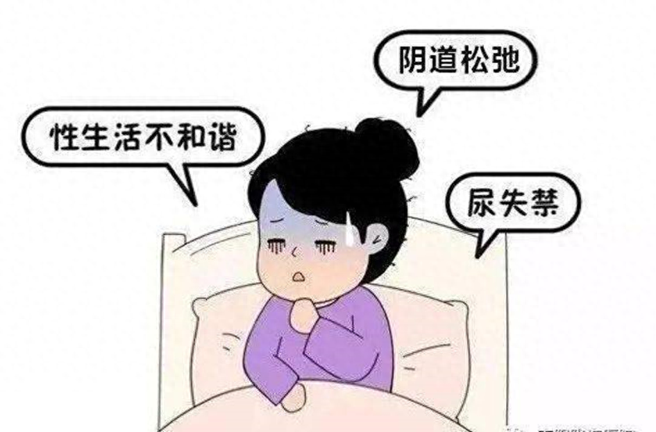 为爱“紧”上添花！3D生物束带紧缩术还您一个“紧致”生活