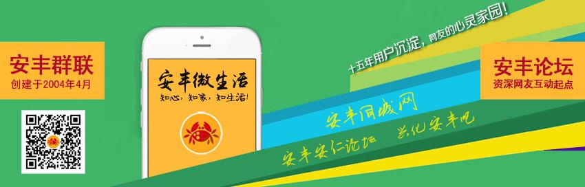 他为新闻狂(奇闻篇)  新闻包罗万象 奇闻也成了其中的奇葩