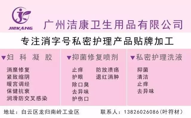 新闻奇闻天下闻_奇闻新闻_新闻奇闻怪事趣事