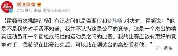 新闻奇闻天下闻_奇闻新闻_新闻奇闻怪事趣事