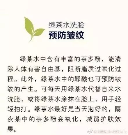 新闻奇闻天下闻_新闻奇闻怪事趣事_奇闻新闻