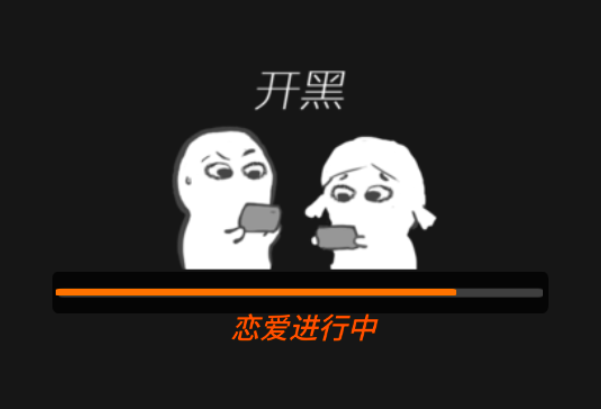 疯狂新生活攻略_疯狂的生活游戏攻略_疯狂生活攻略