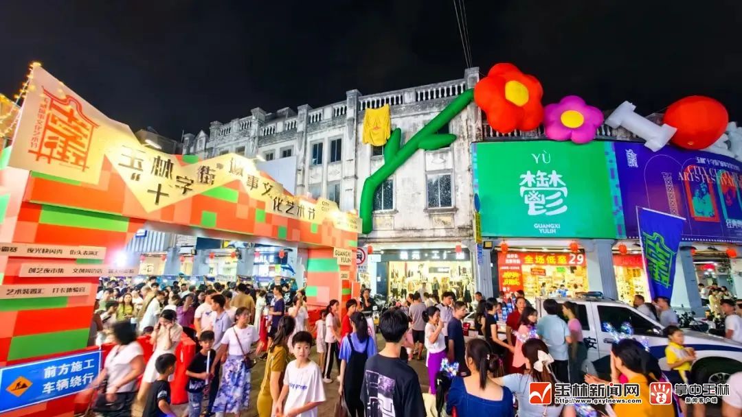 经济热点新闻2023_热点经济新闻大事_新闻热点经济