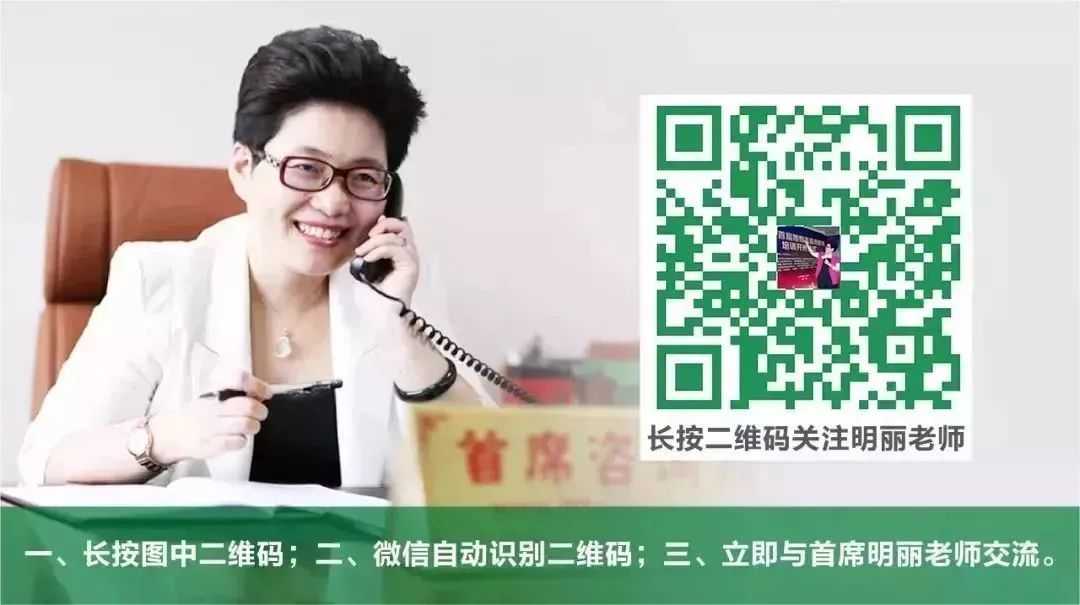 夫妻性生活不和谐该怎么办？