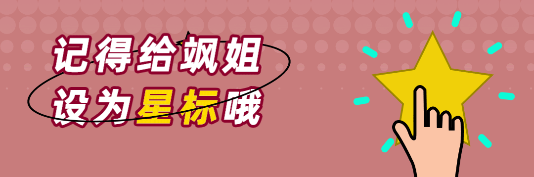 为什么有的男生对性生活没兴趣？