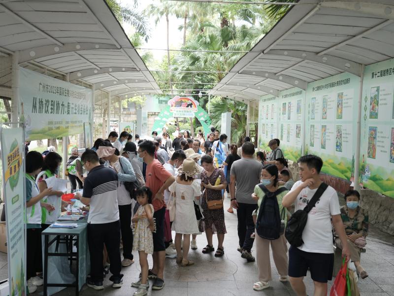 越秀|2023年国际生物多样性日主题宣传活动举行