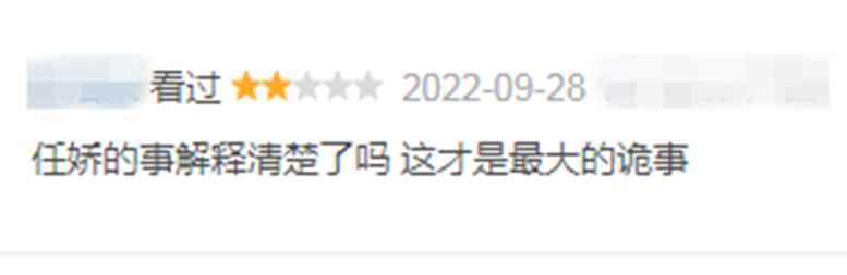 长安奇闻录好玩吗_长安奇闻录游戏攻略_长安奇闻录