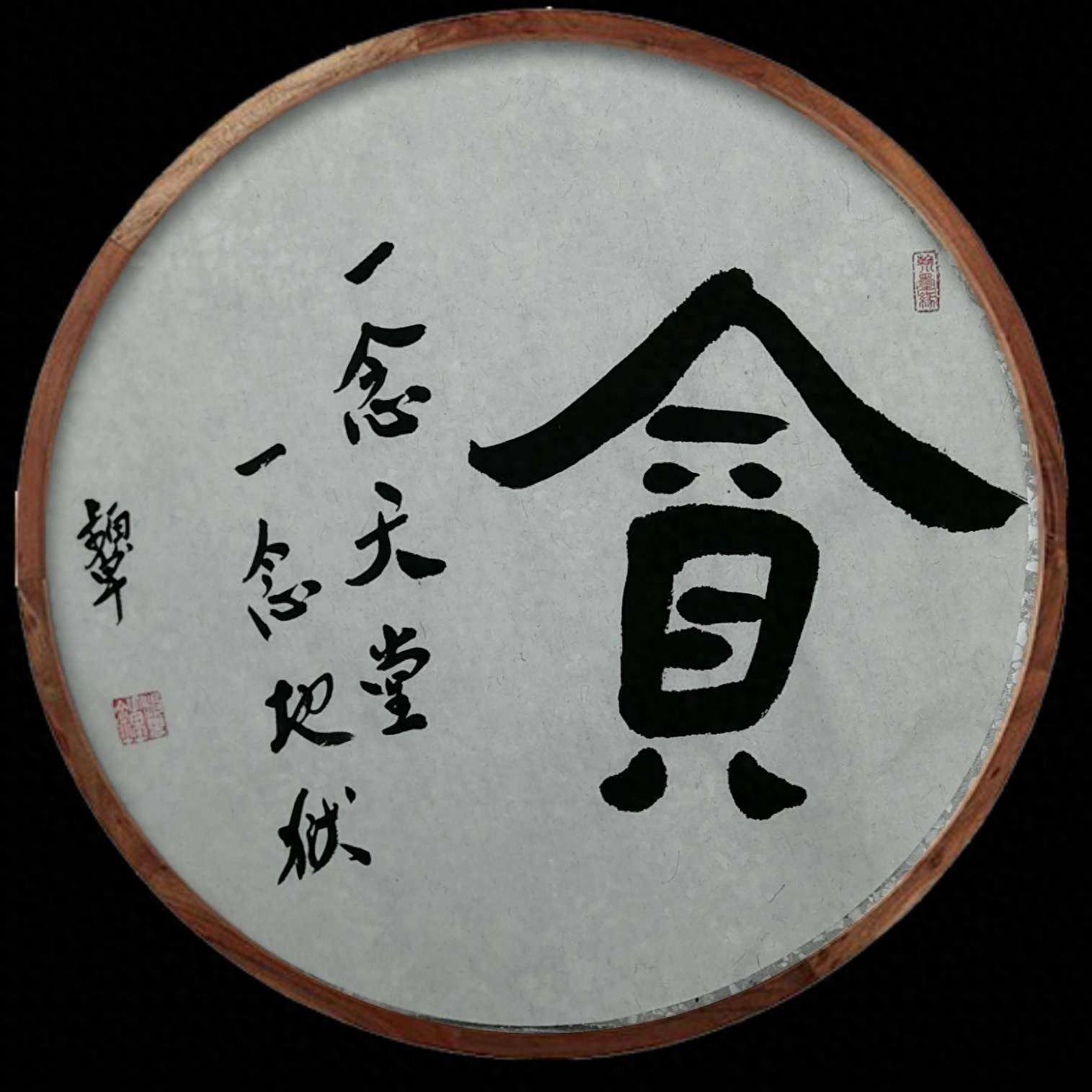用最笨最简单的炒股方法，才最赚钱，看懂上涨趋势，赚到怀疑人生