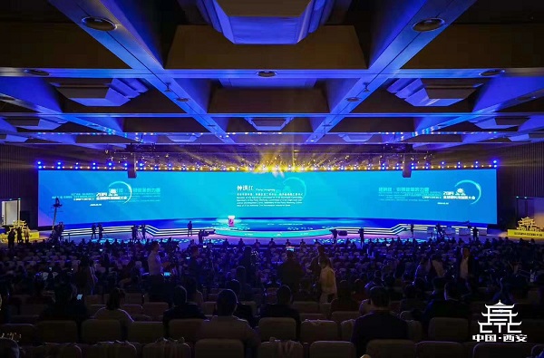 【中国科技网】2019全球硬科技创新大会在西安举行
