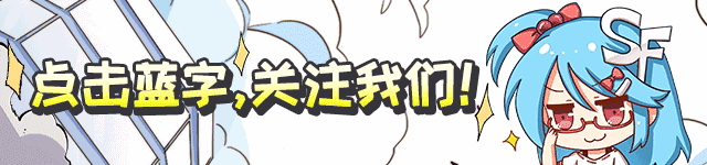 次元资讯 | 《Re：从零开始的异世界生活》雷姆手办开订