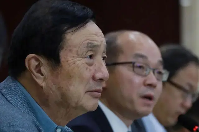 2023世界500强公布：华为跌出世界100强！