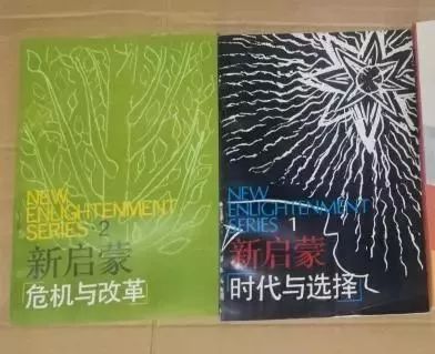 知识分子的良心_物理分子知识结构图_良心的内容