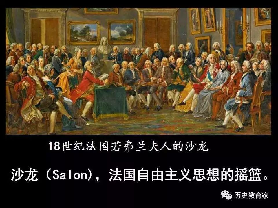 良心的内容_物理分子知识结构图_知识分子的良心
