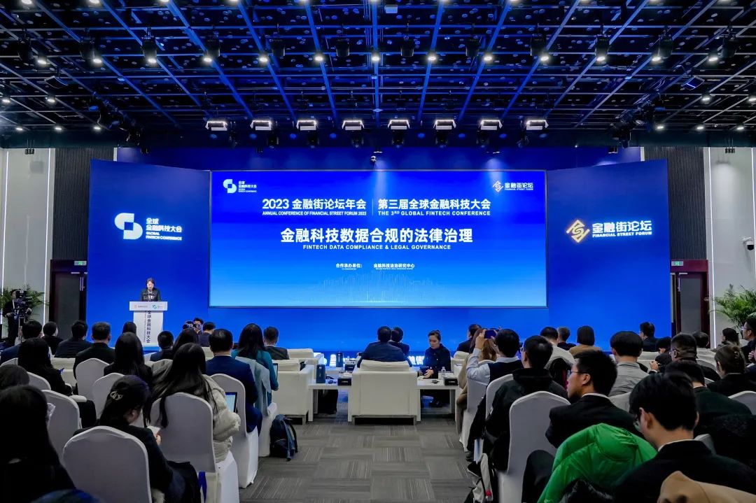 全球科技数据_全球数据时代_全球数据化我