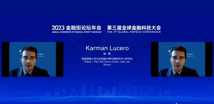 全球数据化我_全球科技数据_全球数据时代