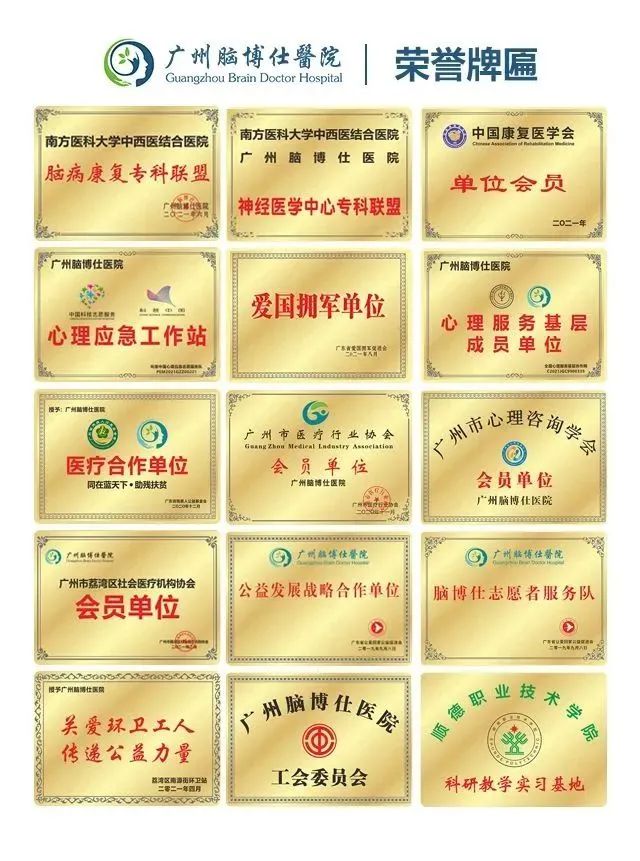 戒赌之后的生活_戒赌后该怎么样生活_戒赌后感慨人生词句