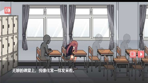 和散漫的同学一起生活安卓汉化免费下载